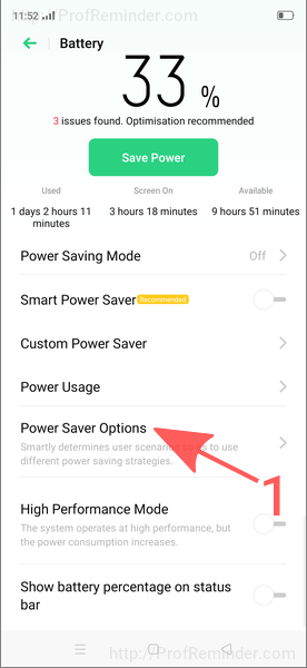 https://profreminder.com/wp-content/uploads/phone_OPPO_ColorOS6_Settings-Battery3_ru.png